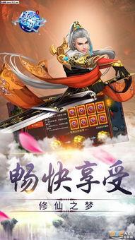 侠义天下最新爆料视频,揭秘神秘势力,江湖风云再起! 第2张 侠义天下最新爆料视频,揭秘神秘势力,江湖风云再起! 第2张