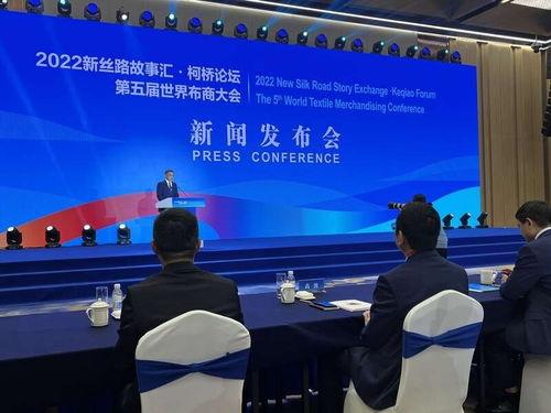 柯桥新闻爆料,揭秘当地最新热点事件 第3张 柯桥新闻爆料,揭秘当地最新热点事件 第3张