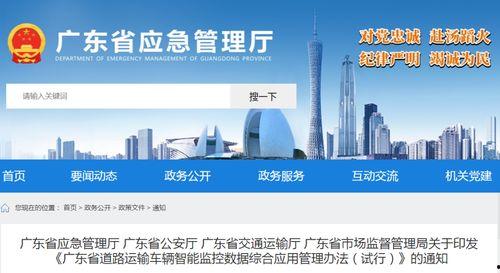 泰州热点爆料事件最新,最新热点事件引发全城关注! 第3张 泰州热点爆料事件最新,最新热点事件引发全城关注! 第3张