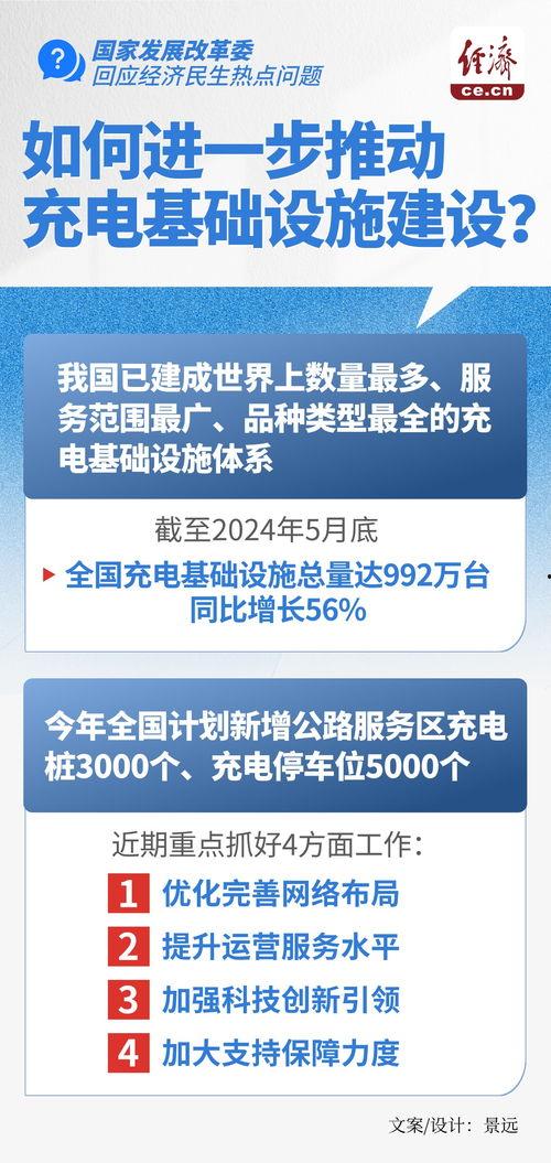 冤案热点爆料新闻,揭开真相，为受害者正名  第1张