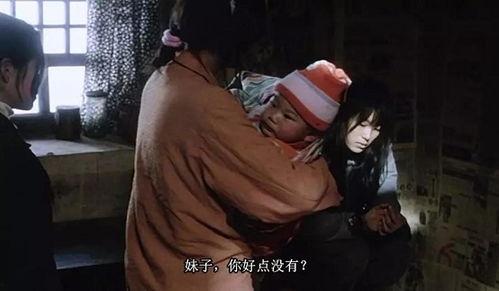 鸭王1无删减在线观看,无删减版，揭秘真实江湖风云  第3张