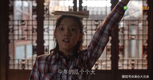 娱乐圈大型吃瓜人是谁,揭秘幕后真相，带你走进娱乐圈的神秘世界  第2张