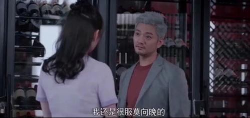 娱乐圈大型吃瓜人是谁,揭秘幕后真相，带你走进娱乐圈的神秘世界  第3张