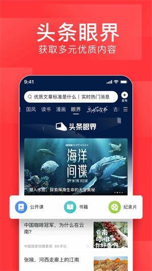 营口今日头条新闻爆料,突发！XX事件引发关注，详情揭晓  第1张