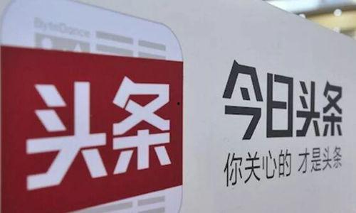 营口今日头条新闻爆料,突发！XX事件引发关注，详情揭晓  第3张