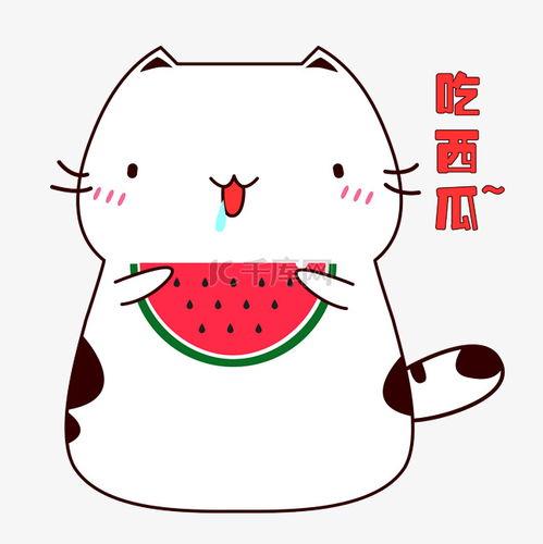 吃瓜表情包包下载免费,潮流神器轻松get！