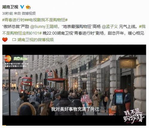 湖南邵东新闻爆料视频播放,事件详情曝光  第3张