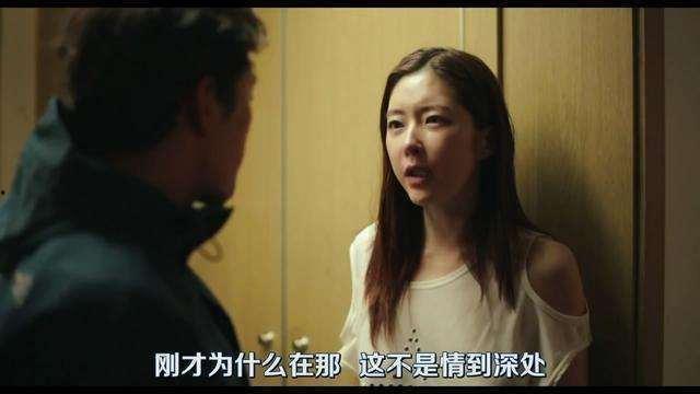 色色电影在线观看,一场视觉盛宴的探索之旅  第2张