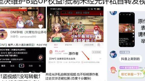 麦黑柳爆料视频,娱乐圈幕后真相大曝光 第2张 麦黑柳爆料视频,娱乐圈幕后真相大曝光 第2张