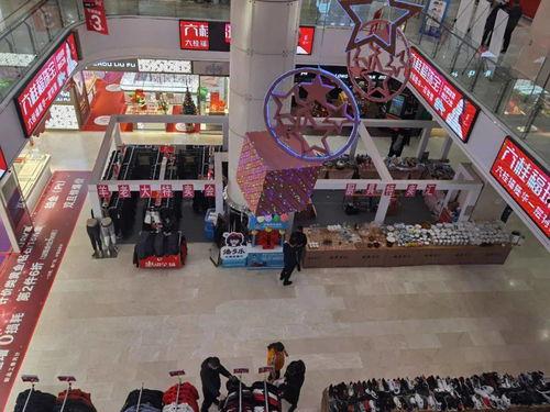 隆华购物中心最新爆料,神秘新店入驻,购物体验再升级! 第2张 隆华购物中心最新爆料,神秘新店入驻,购物体验再升级! 第2张