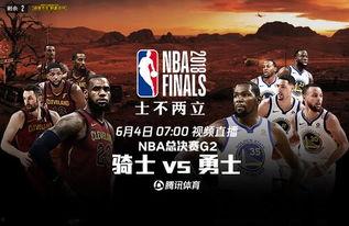 勇士内部爆料视频大全,揭秘战队幕后真相与精彩瞬间 第3张 勇士内部爆料视频大全,揭秘战队幕后真相与精彩瞬间 第3张