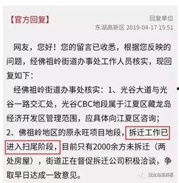 植2最新爆料,揭秘剧情走向与角色命运 第3张 植2最新爆料,揭秘剧情走向与角色命运 第3张