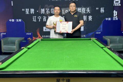 桌球比赛视频在线观看,在线观看比赛视频回顾 第2张 桌球比赛视频在线观看,在线观看比赛视频回顾 第2张