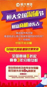厦门文案最新爆料,揭秘城市魅力新篇章 第3张 厦门文案最新爆料,揭秘城市魅力新篇章 第3张