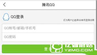 新疆头条爆料新闻,揭秘新疆地区最新热点事件! 第3张 新疆头条爆料新闻,揭秘新疆地区最新热点事件! 第3张