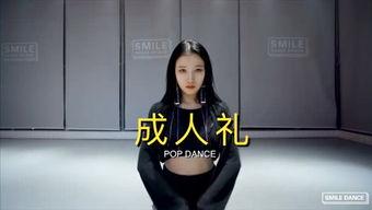 茜茜爆料视频大全最新一期