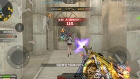 cfm活动最新抽奖爆料,最新抽奖阵容大揭秘! 第2张 cfm活动最新抽奖爆料,最新抽奖阵容大揭秘! 第2张