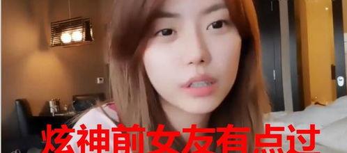 小陈星前女友爆料视频大全,揭秘娱乐圈背后的真相