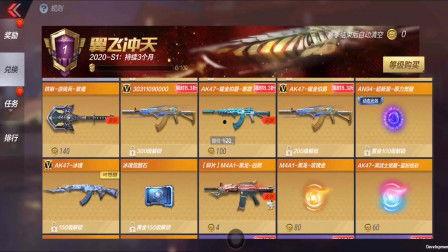 最新赏金爆料视频大全在线观看 第2张 最新赏金爆料视频大全在线观看 第2张