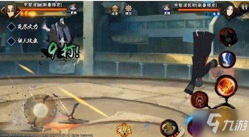 新春鼬技能爆料原视频,原视频深度解析 第3张 新春鼬技能爆料原视频,原视频深度解析 第3张