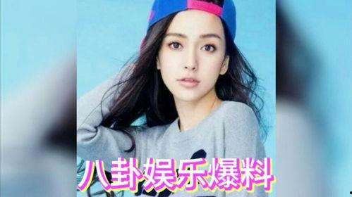 娱乐吃瓜女艺人,揭秘吃瓜女艺人背后的故事 第2张 娱乐吃瓜女艺人,揭秘吃瓜女艺人背后的故事 第2张