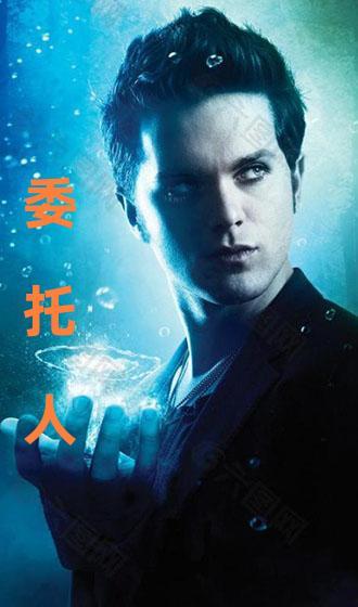 守业者 在线观看,传承之路,在线观看揭秘 第3张 守业者 在线观看,传承之路,在线观看揭秘 第3张