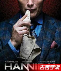 汉尼拔在线观看免费,揭秘心理战巨匠的惊悚人生