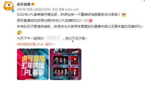 王小盒爆料真假辨别视频,视频内容深度剖析 第2张 王小盒爆料真假辨别视频,视频内容深度剖析 第2张