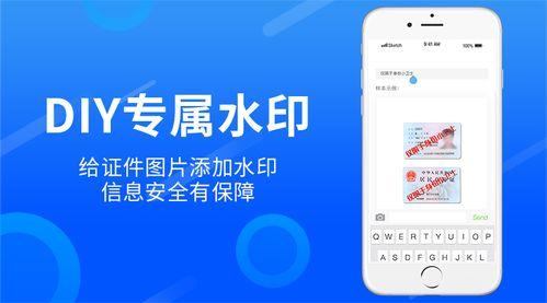 王小盒爆料真假辨别视频,视频内容深度剖析 第3张 王小盒爆料真假辨别视频,视频内容深度剖析 第3张