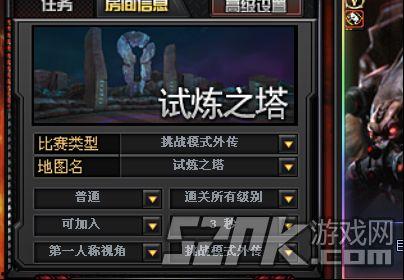 cf生化更新最新爆料 第3张 cf生化更新最新爆料 第3张