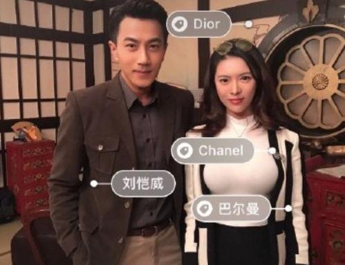 离异女星爆料视频大全集,揭秘娱乐圈背后的真相与情感纠葛 第2张 离异女星爆料视频大全集,揭秘娱乐圈背后的真相与情感纠葛 第2张