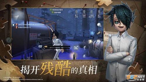 第五人格元宵节爆料视频,第五人格元宵节活动大揭秘! 第2张 第五人格元宵节爆料视频,第五人格元宵节活动大揭秘! 第2张