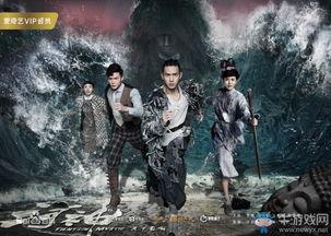 河神24在线观看,揭秘神秘河域，探寻古文明之谜