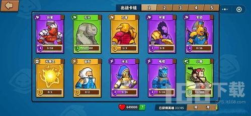 塔防精灵最新爆料,揭秘神秘新版本升级与全新玩法