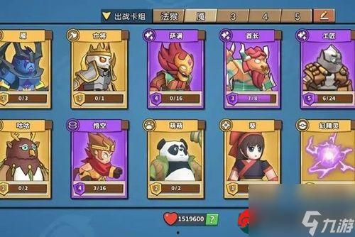 塔防精灵最新爆料,揭秘神秘新版本升级与全新玩法 第2张 塔防精灵最新爆料,揭秘神秘新版本升级与全新玩法 第2张