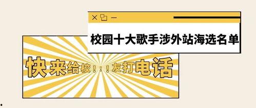 今日新鲜爆料新闻视频,今日新鲜爆料新闻视频背后的惊人真相