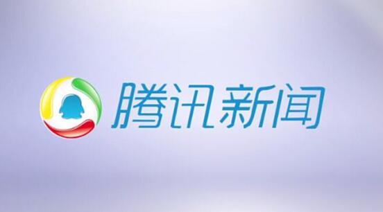 今日新鲜爆料新闻视频,今日新鲜爆料新闻视频背后的惊人真相 第3张 今日新鲜爆料新闻视频,今日新鲜爆料新闻视频背后的惊人真相 第3张