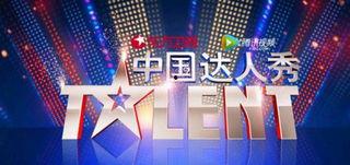 梦想季最新爆料,明星幕后故事与心路历程大曝光 第2张 梦想季最新爆料,明星幕后故事与心路历程大曝光 第2张