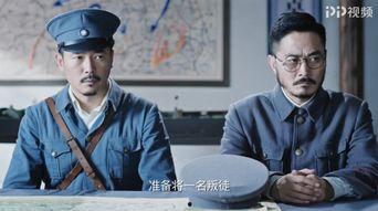 兄弟营电视剧在线观看