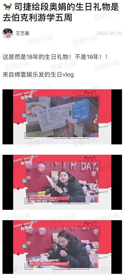 娱乐圈未证实的爆料名单,揭秘明星背后的惊人真相