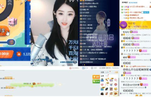 国外原神爆料主播视频,神秘主播揭秘游戏新内容与玩法 第2张 国外原神爆料主播视频,神秘主播揭秘游戏新内容与玩法 第2张