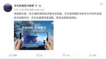 新闻爆料的意义,揭秘新闻爆料背后的社会价值与责任 第2张 新闻爆料的意义,揭秘新闻爆料背后的社会价值与责任 第2张