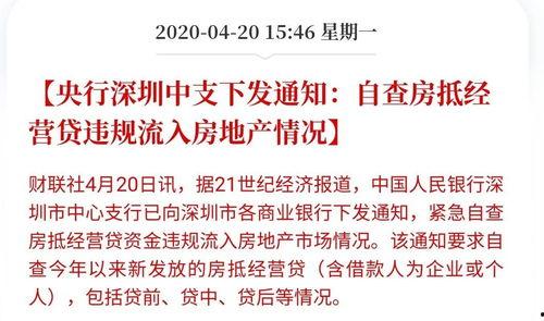 新闻爆料的意义,揭秘新闻爆料背后的社会价值与责任 第3张 新闻爆料的意义,揭秘新闻爆料背后的社会价值与责任 第3张