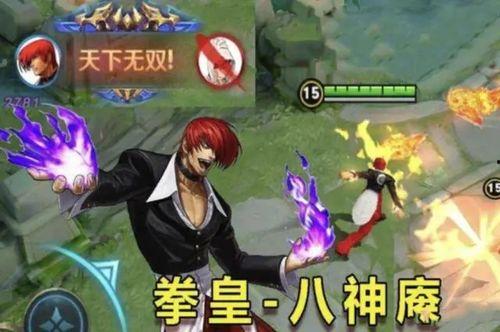 王者云缨新皮肤幻光神枪爆料视频,云缨新皮肤惊艳亮相,王者峡谷再添神秘光辉 第3张 王者云缨新皮肤幻光神枪爆料视频,云缨新皮肤惊艳亮相,王者峡谷再添神秘光辉 第3张