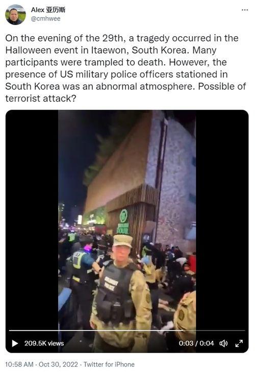 西安滨河爆料事件视频播放,视频揭露惊人真相 第3张 西安滨河爆料事件视频播放,视频揭露惊人真相 第3张