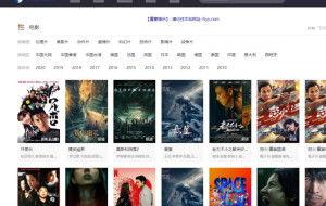 电影频道在线观看,在线观影新体验,畅享海量影视盛宴 第2张 电影频道在线观看,在线观影新体验,畅享海量影视盛宴 第2张