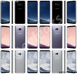 三星s8中国爆料视频 第2张 三星s8中国爆料视频 第2张