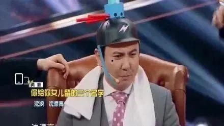 丑角最新爆料电影名字叫什么,新片笑破天穹幕后故事