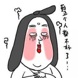 我是你是我在线观看,一场跨越时空的浪漫邂逅 第2张 我是你是我在线观看,一场跨越时空的浪漫邂逅 第2张