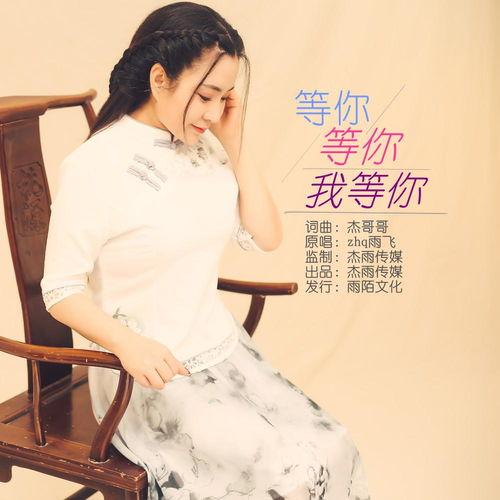 我是你是我在线观看,一场跨越时空的浪漫邂逅 第3张 我是你是我在线观看,一场跨越时空的浪漫邂逅 第3张